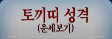 䳢켺 